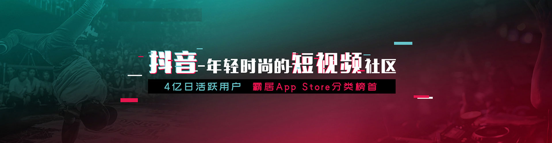 芮城百度广告竞价
