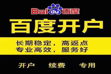 信息流算法优化案例分析