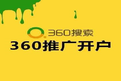 百度推广一个月费用大盘点