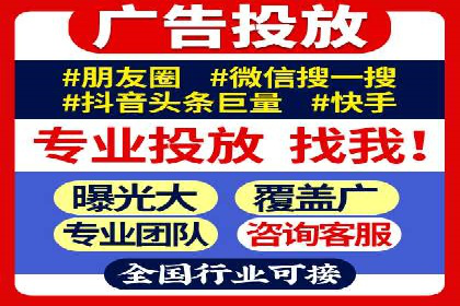 探索SEO在移动端的优化策略——成功案例分享