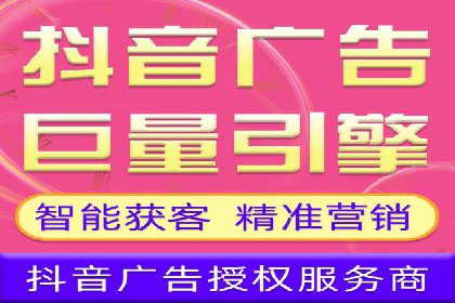 百度广告平台运营推广的技巧与趋势